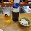 居酒屋 わだるま