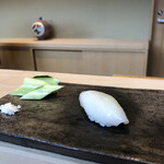 Sushi Sawa - 