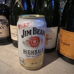 Tanoshii Ba Ru Nrun - 体を絞りたいけどお酒飲みたい方にハイボールがオススメです！