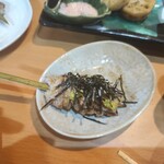 Nama Tsukune Genya - 