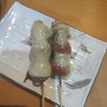 Nama Tsukune Genya - 