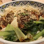 蘭州牛肉拉面 - 辛口ビャンビャンメン