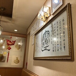 蘭州牛肉拉面_2