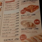 支留比亜珈琲店 - 