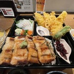 あなご料理 柊 - 