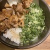 麺屋 めん虎 袋井本店