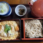 金天庵 - 