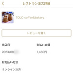 TOLO COFFEE＆BAKERY - オンライン決済（店内レジで支払いの場合は現金のみ）