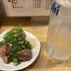 立ち飲み マルイチ 立石店