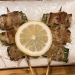 鳥太郎 - 