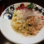双琉 - 料理写真:蟹と海老の炒飯