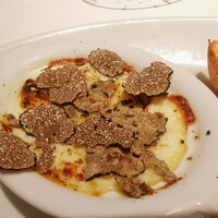 erba - 
