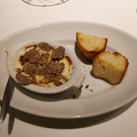 erba - 