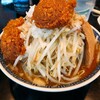 らーめん つけ麺 雅狼