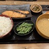 炭火焼干物定食 しんぱち食堂 人形町店