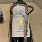 レストラン ラフィナージュ - 