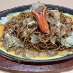 Yakisoba A - 