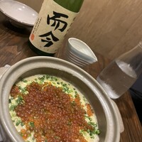 稲水器 あまてらす - 