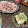 焼肉 サラン