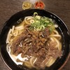 あずみうどん 大牟田店