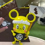 平の家 - 府中焼マスコット、ミンチュー♪☺︎