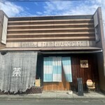 呑龍文庫 ももとせ - 