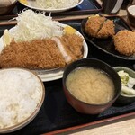 Tonkatsu Arima - 