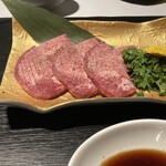 Wagyuu Yakiniku Ushimaru. - 