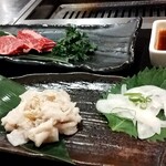 焼肉 不動神 - センマイ刺しと厚切りハラミ(ハーフ)