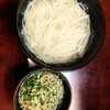 釜揚げうどん 織田薪 本店