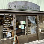 ユニオン ベーカリー - 