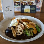 Kare Ohana - 