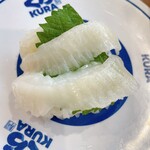 Muten Kurazushi - 