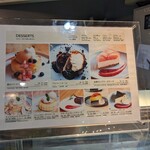 カフェオットー ピゥ - 