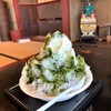 珈琲・茶房　善哉 - 料理写真:かき氷・宇治金時。700円