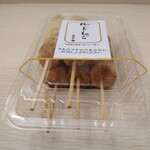 御だんご　扇屋 - きなこ団子5本