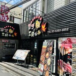 ヨプの王豚塩焼 熟成肉専門店 - 外観