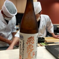 京都 鮨 もと樹 - 