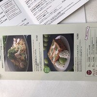 キハチ 青山本店 - 