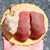 湯島庵 - 料理写真:珠玉の三種盛り