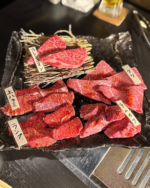 Yakiniku hachi photo 2