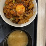 うまいもん.JP - 鶴橋ホル玉丼