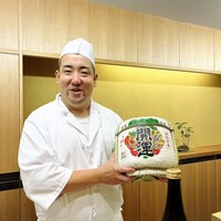 澤田 - 