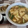 中国飯店 - 料理写真: