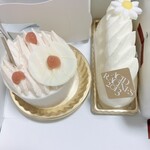 アシッドラシーヌ - 