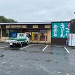 手打ちつけ汁うどん 田舎や - 外観♫