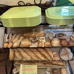 パン香房 ベル・フルール - 