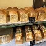 パン香房 ベル・フルール - 