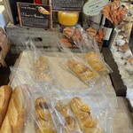 パン香房 ベル・フルール - 