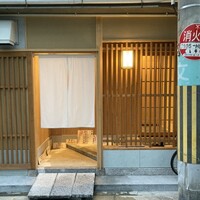 澤田 - 